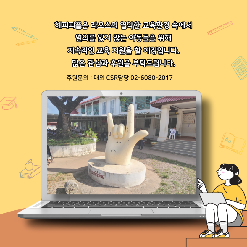 5a23342e118379c69243da9c765e57c1_1699523160_4802.png