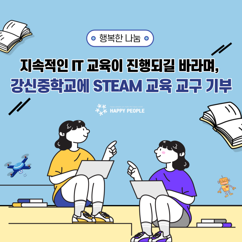 f2088d0e858e3257a9e13b5862f5c1e4_1699954838_9824.png