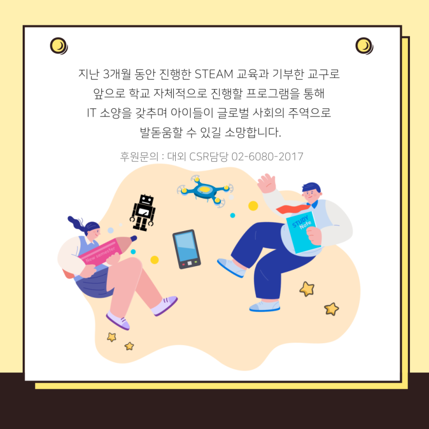 f2088d0e858e3257a9e13b5862f5c1e4_1699954839_8591.png
