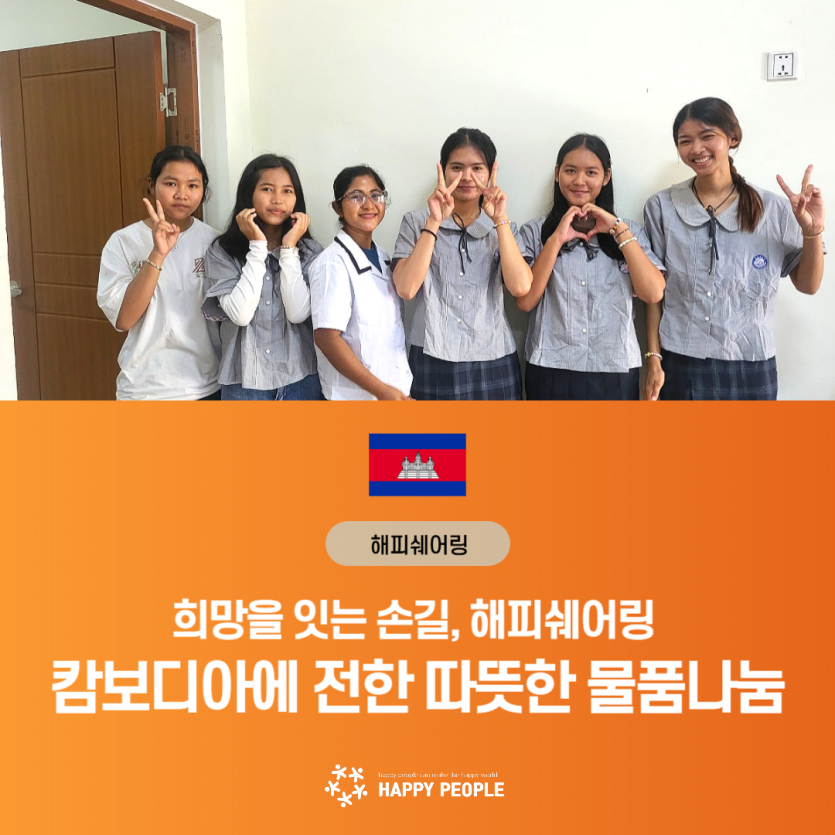 5bfde19817f84fb4bea84613f3f98090_1739318118_6044.png