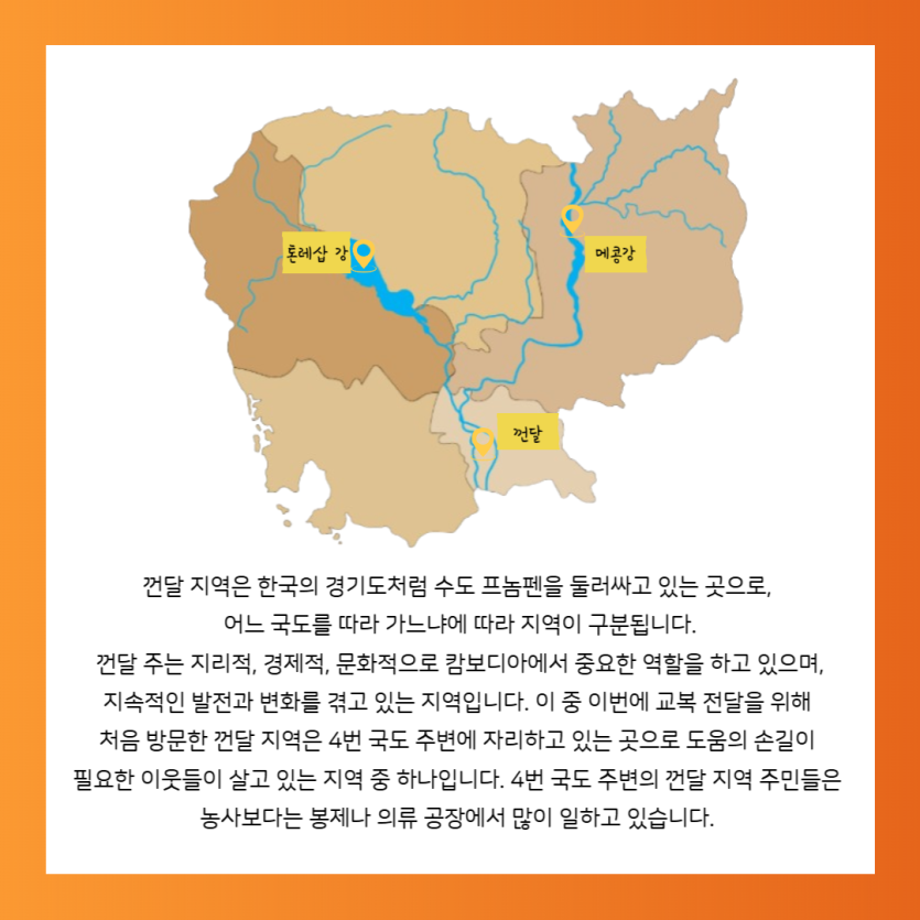 5bfde19817f84fb4bea84613f3f98090_1739318118_9733.png