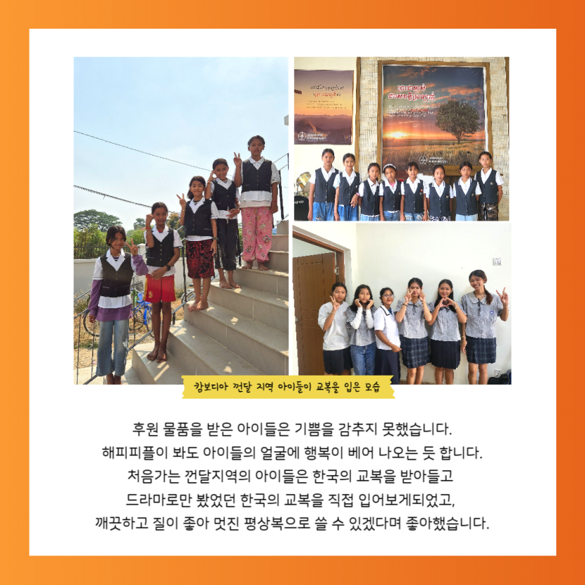 5bfde19817f84fb4bea84613f3f98090_1739318119_1829.png
