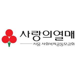 사랑의열매 로고